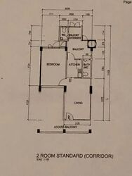 Blk 88 Commonwealth Heights (Queenstown), HDB 2 Rooms #541671631